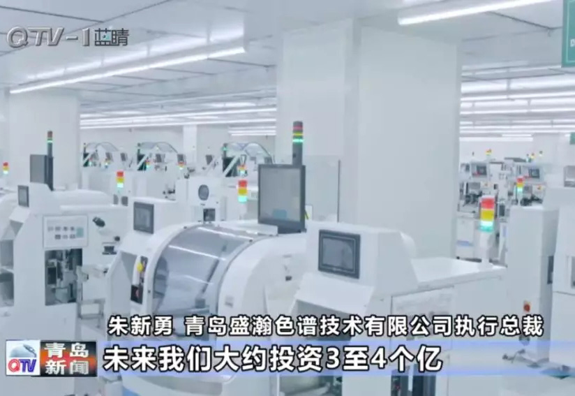 盛瀚又上電視了！未來將投3個(gè)億搞大事！