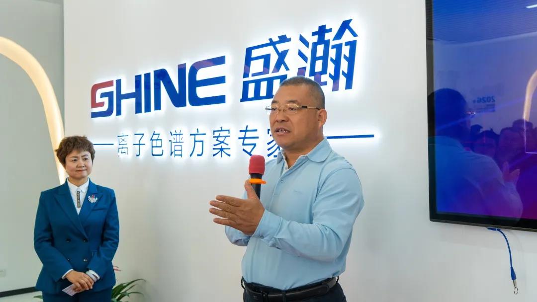 董事長(zhǎng)朱新勇講話 董事長(zhǎng)朱新勇講話