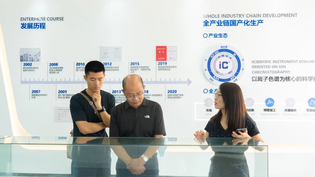 緊密合作 共同發(fā)展！中國(guó)工程物理研究院專家領(lǐng)導(dǎo)參訪盛瀚