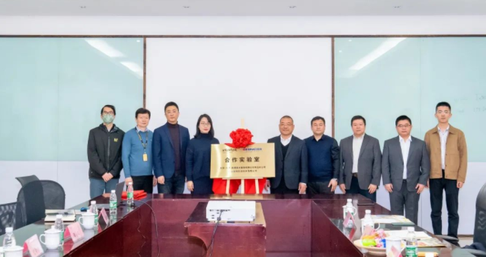 強(qiáng)強(qiáng)聯(lián)合！盛瀚與天祥（天津）質(zhì)量技術(shù)服務(wù)有限公司青島分公司共建合作實(shí)驗(yàn)室簽約揭牌